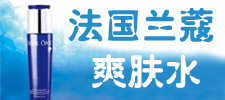 日化線化妝品招商代理 掘金日化行業(yè)的機(jī)遇與路徑