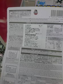 大創(chuàng)宣布調(diào)整供應(yīng)鏈策略 暫停進(jìn)口商品兩年，轉(zhuǎn)由臺灣采購并強(qiáng)化軟件服務(wù)