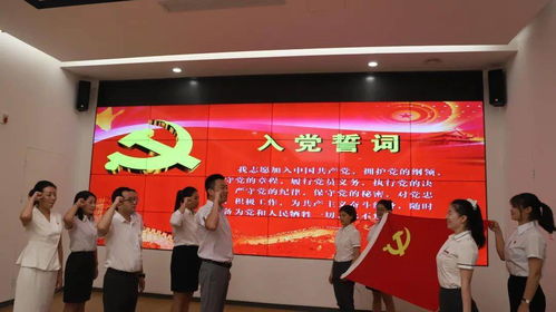 共慶百年華誕 凝聚奮進(jìn)力量——寶雞市文旅局組織集中收看慶祝大會并開展文化交流活動