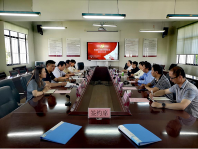 昆明理工大學(xué)城市學(xué)院攜手省文化藝術(shù)交流協(xié)會 黨建共建開啟文化育人新篇章