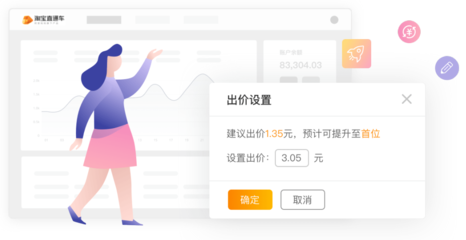 國家亮劍反壟斷，首個指南出臺 直面互聯網“隱形圍墻”