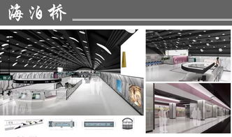 傾聽市民聲音，共繪城市動(dòng)脈——青島地鐵1號線站內(nèi)設(shè)計(jì)方案公示啟幕