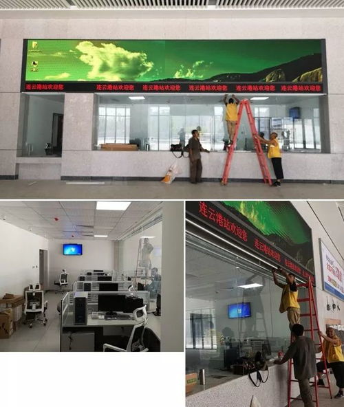 連云港高鐵新樞紐 新站內(nèi)部照片首曝光，連鎮(zhèn)鐵路提速在即